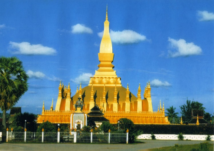 Thành phố Thakhek