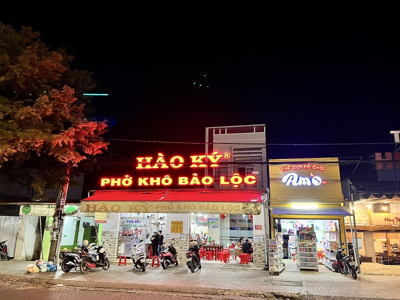 Địa chỉ phở khô Hào Ký tại số 125 Nguyễn Công Trứ, Phường 2, Bảo Lộc, Lâm Đồng. 