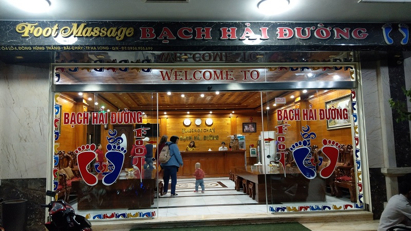 Massage Bạch Hải Đường.